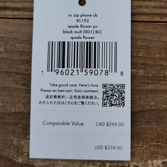 Kate Spade Flower Phone Crossbody - Picture 7 of 7